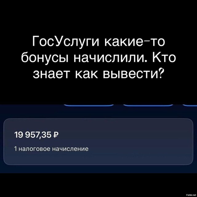 Солянка от 22.02.2026