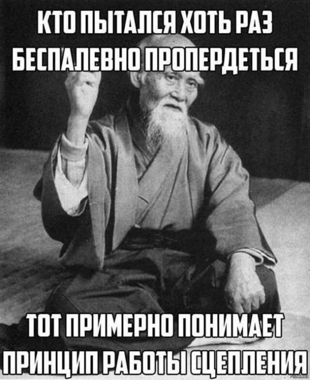 Солянка от 22.02.2026