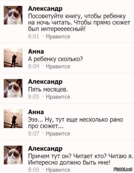 Солянка от 22.02.2026