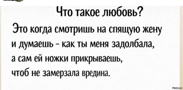 Солянка от 22.02.2026
