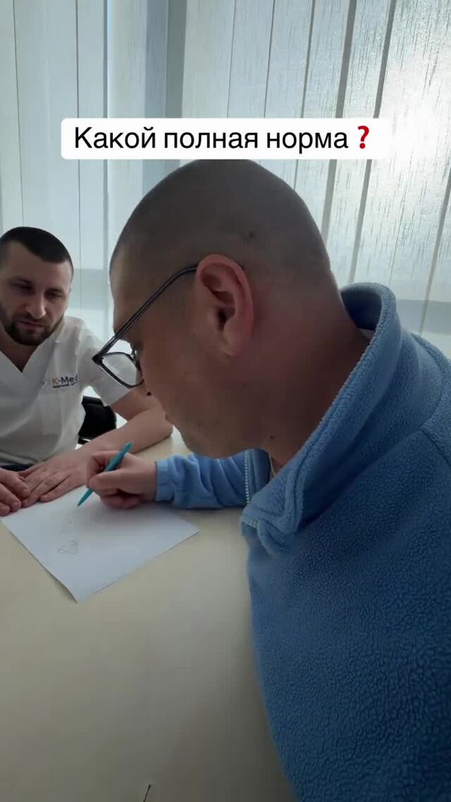 Солянка от 22.02.2026