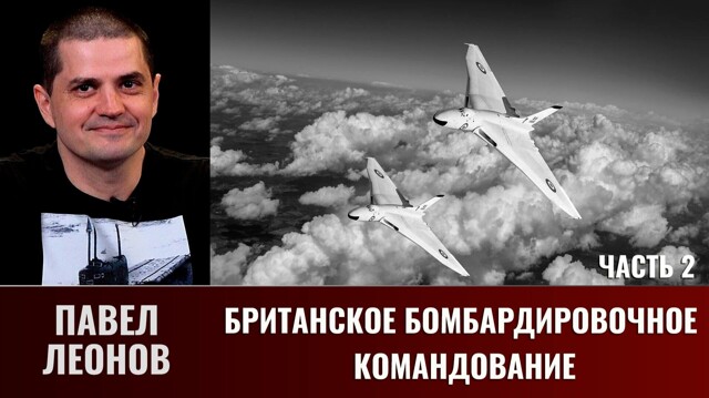 Много интересного про "Холодную войну" рассказывают