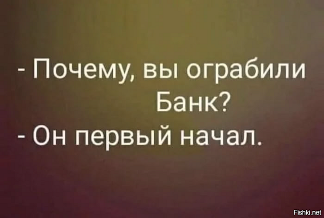 Солянка от 22.02.2026