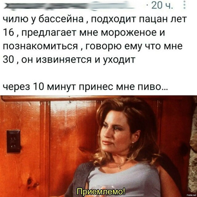Солянка от 22.02.2026