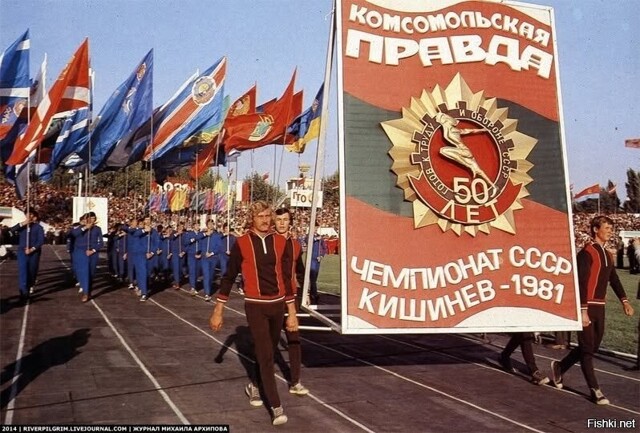 Солянка от 22.02.2026