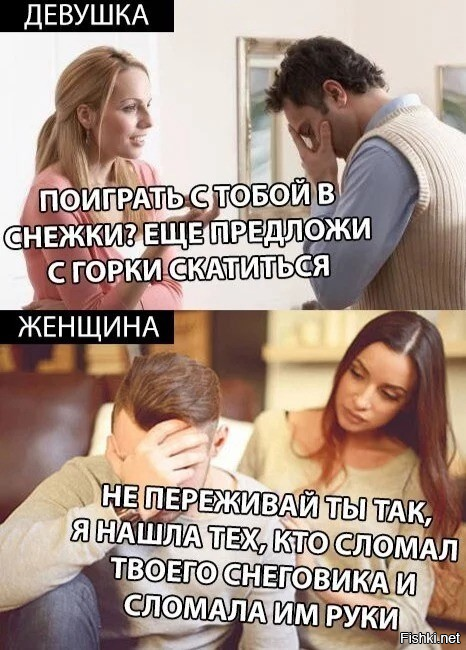 Солянка от 22.02.2026