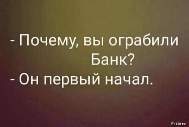 Солянка от 22.02.2026