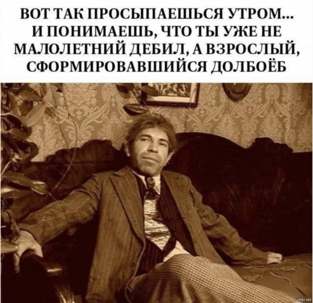 Солянка от 22.02.2026