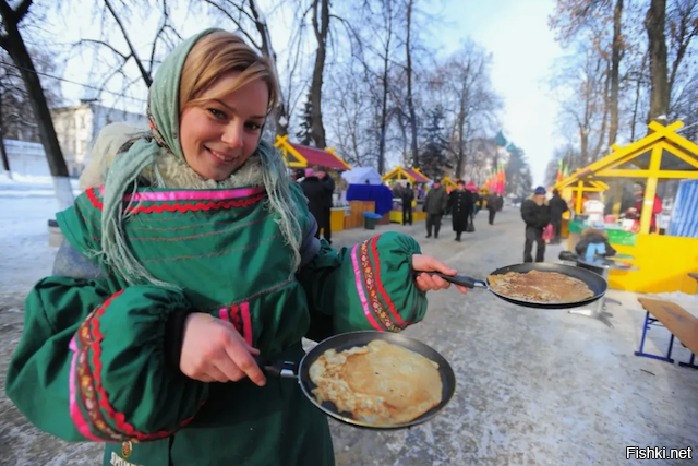 С масленицей