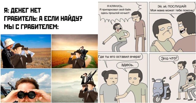 Учёные доказали, что мужчины не виноваты в своей неспособности найти вещи в шкафу