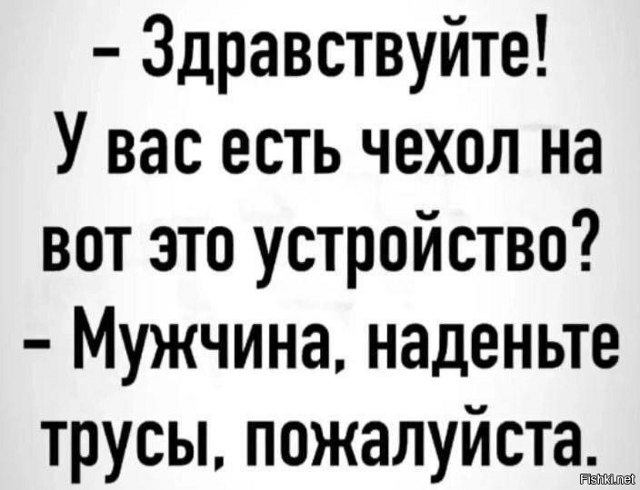 Солянка от 22.02.2026