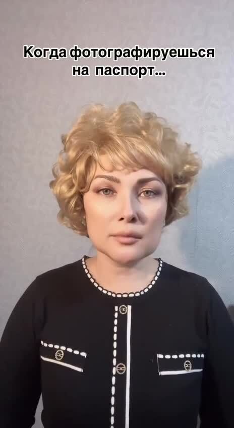 Солянка от 22.02.2026