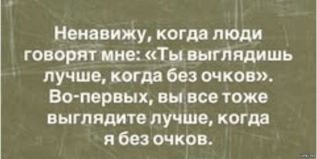 Солянка от 22.02.2026