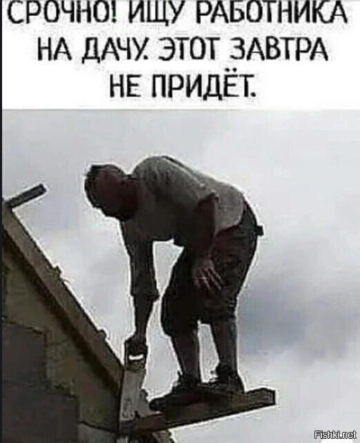 Солянка от 22.02.2026