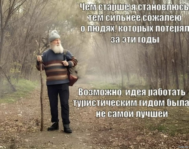 Солянка от 22.02.2026