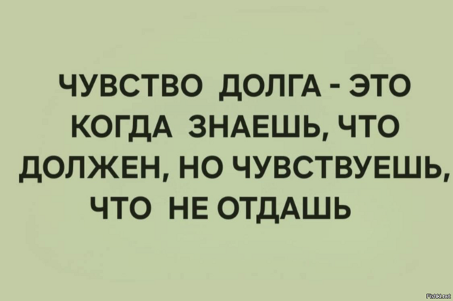 Солянка от 22.02.2026
