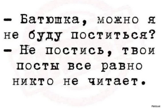 Солянка от 22.02.2026