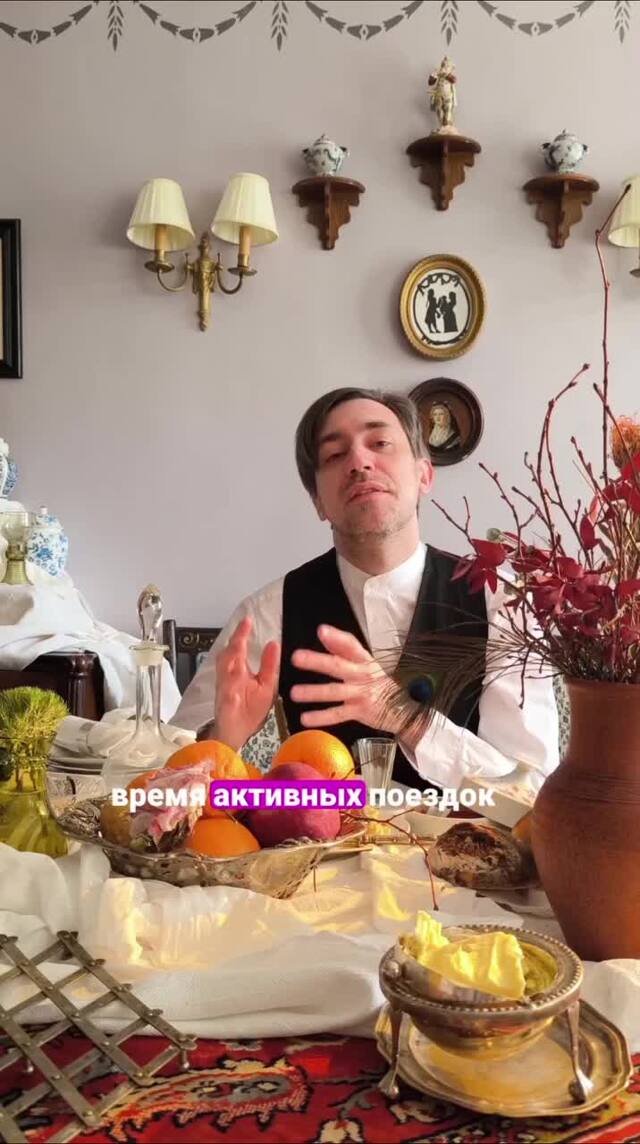 Солянка от 22.02.2026