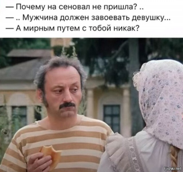 Солянка от 22.02.2026