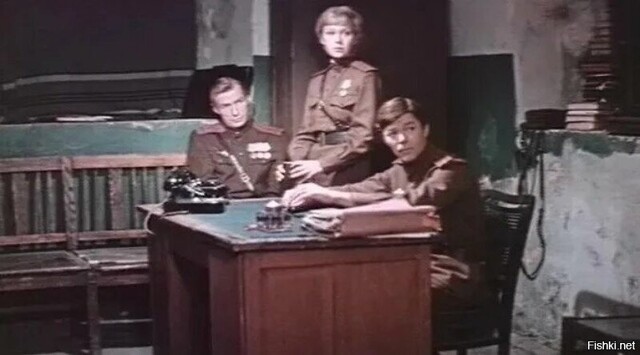 Х/ф "Шёл четвёртый год войны