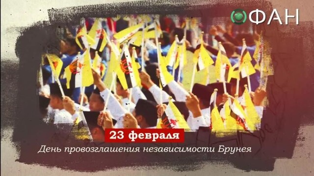 Солянка от 23.02.2026