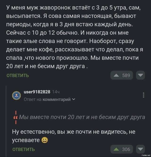 Солянка от 23.02.2026