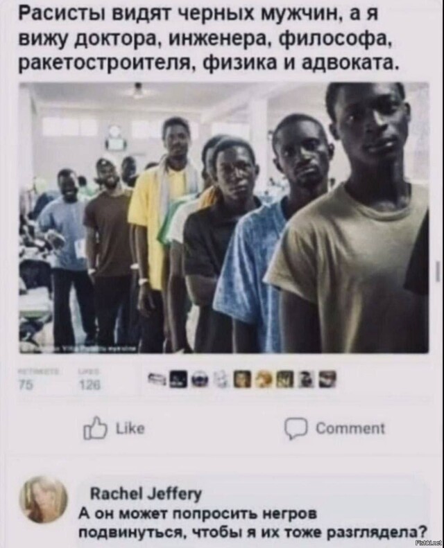 Солянка от 23.02.2026