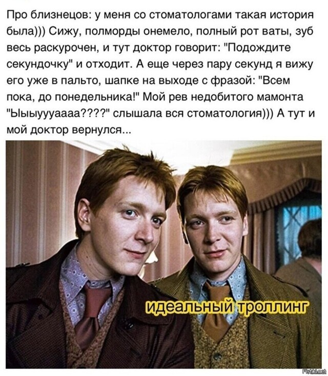 Солянка от 23.02.2026