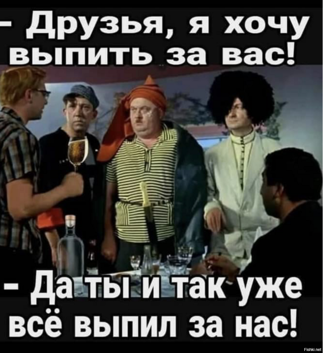 Солянка от 23.02.2026