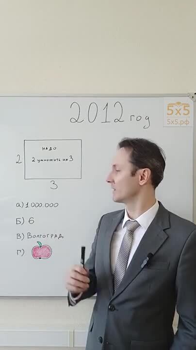 Солянка от 23.02.2026
