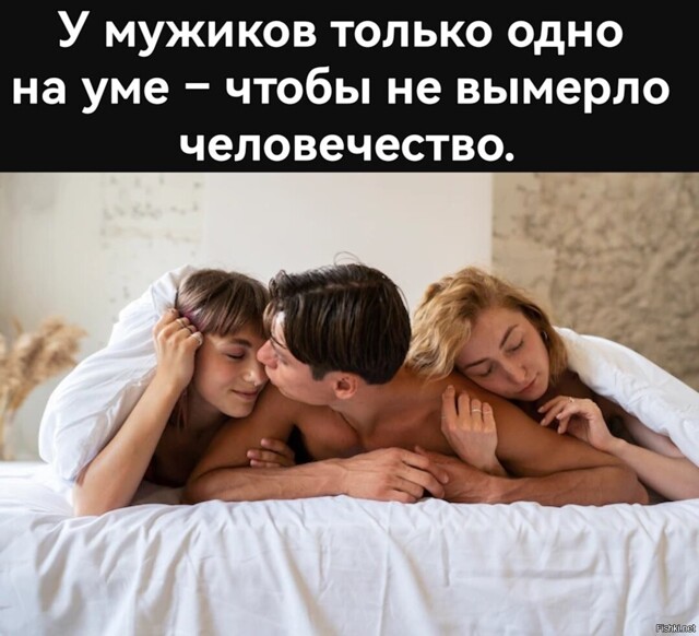 Солянка от 23.02.2026