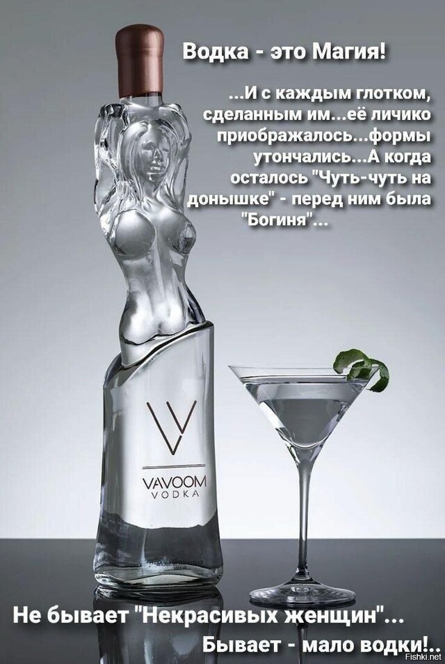 Солянка от 23.02.2026