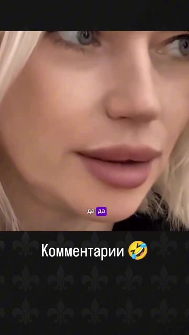 Солянка от 23.02.2026