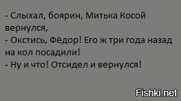 Солянка от 23.02.2026