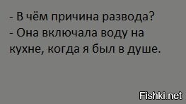 Солянка от 23.02.2026