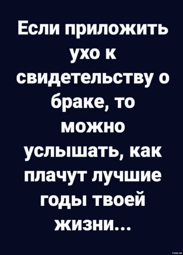 Солянка от 23.02.2026