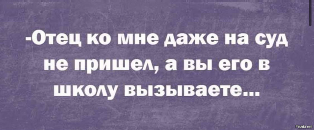 Солянка от 23.02.2026