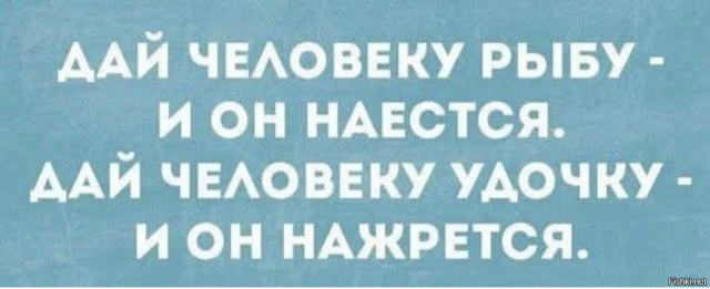 Солянка от 23.02.2026