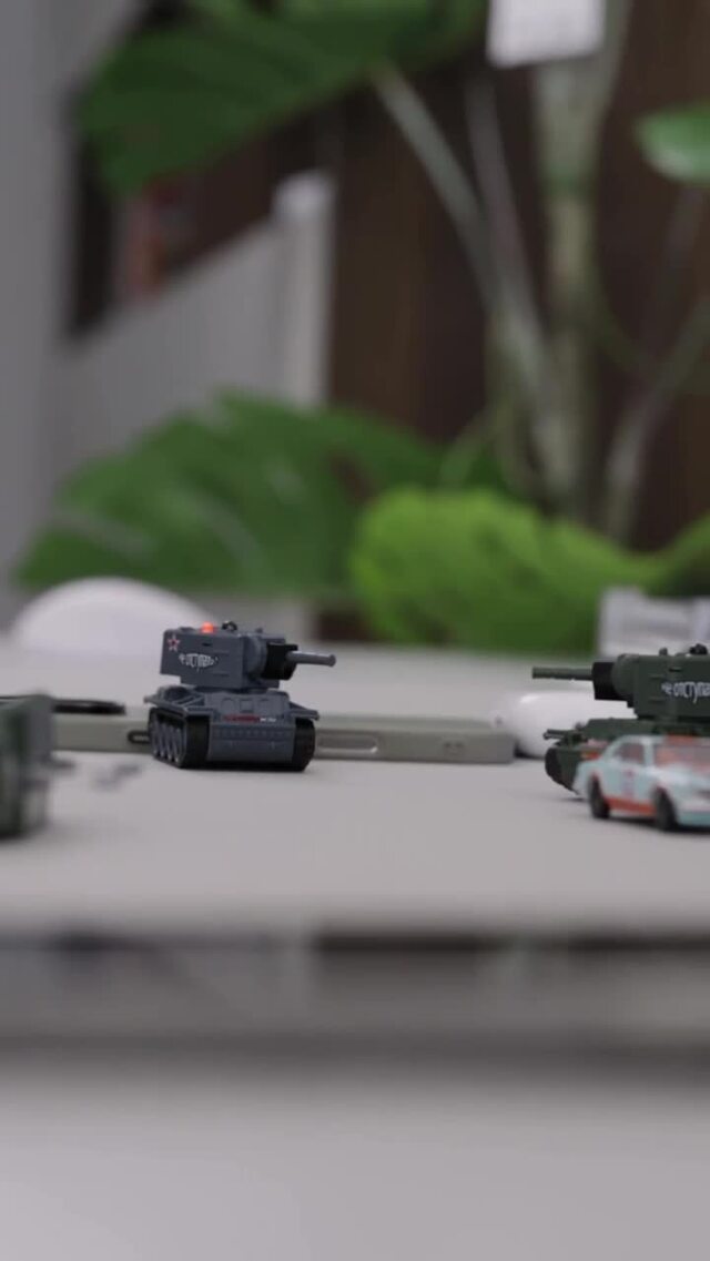 Классная игрушка