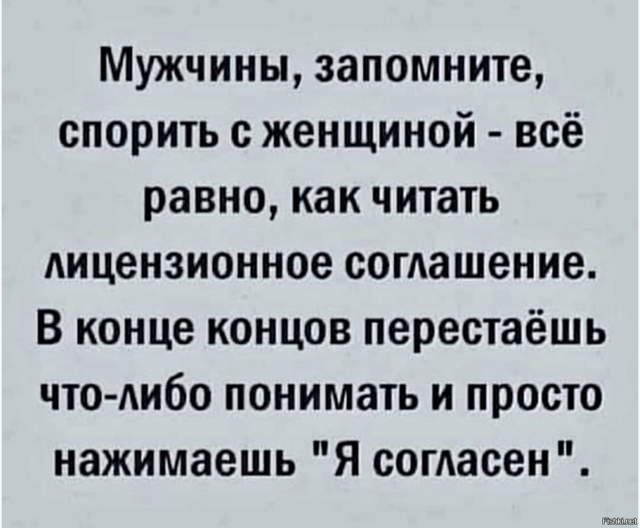 Солянка от 23.02.2026