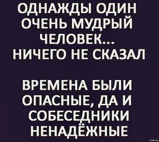 Солянка от 23.02.2026