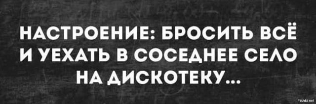 Солянка от 23.02.2026