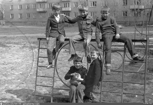 Ярославль, 1981 год