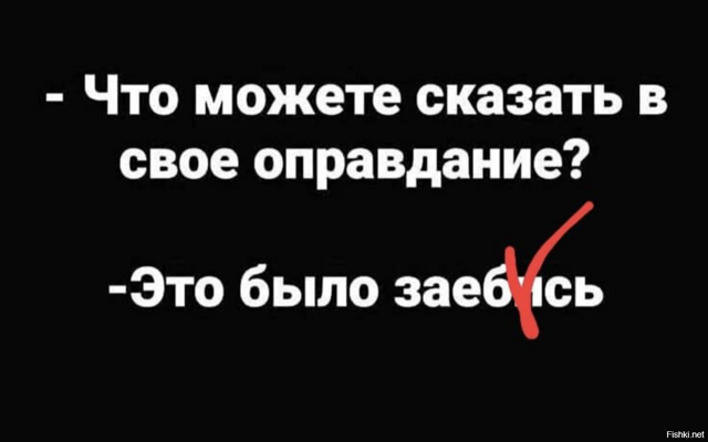 Солянка от 23.02.2026