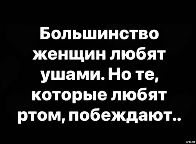 Солянка от 23.02.2026