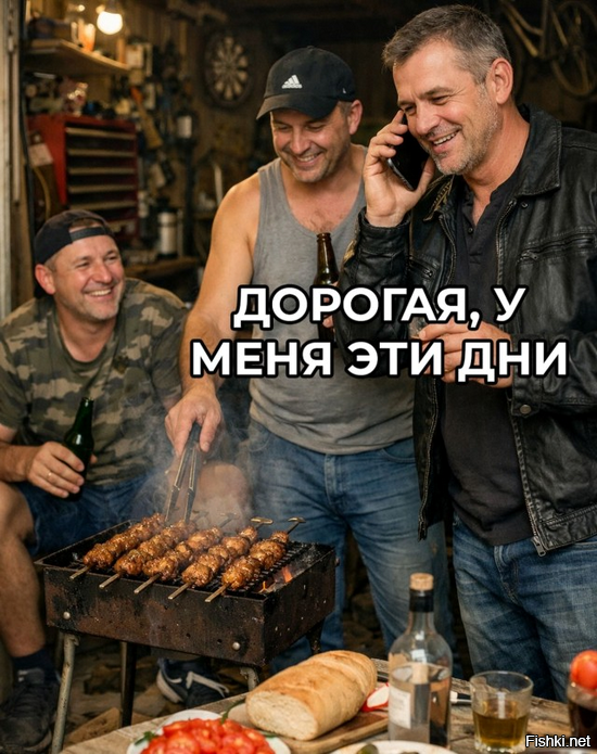 Солянка от 23.02.2026