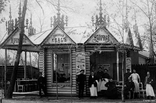 Санкт-Петербург