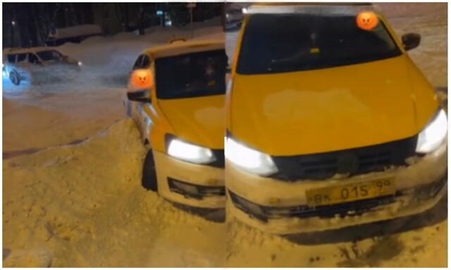 "Может плохо стало?"