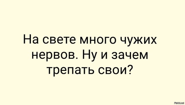 Солянка от 24.02.2026