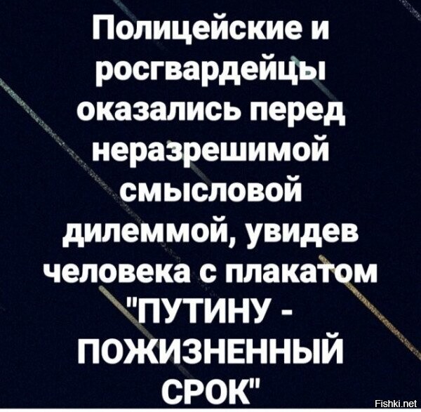 Солянка от 24.02.2026